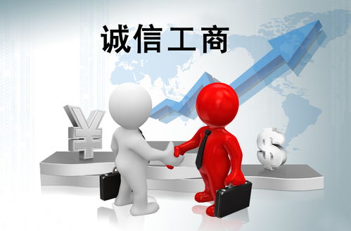 廣州